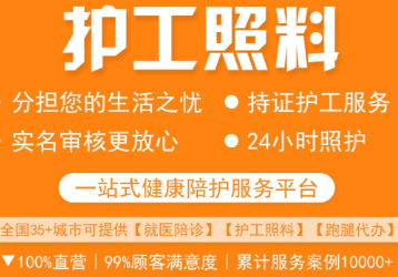 ��֦������ƽ̨